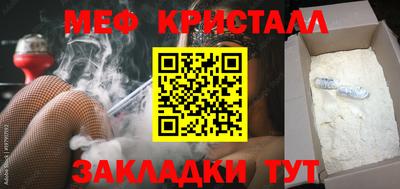 винт Берёзовский