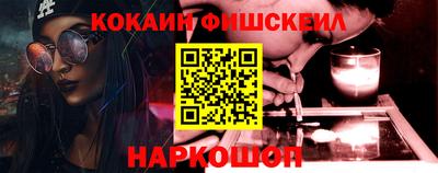 винт Берёзовский
