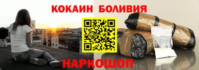 винт Берёзовский