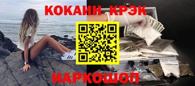 винт Берёзовский