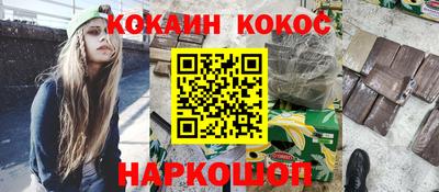 винт Берёзовский