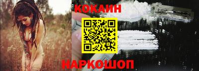 таблы Вышний Волочёк