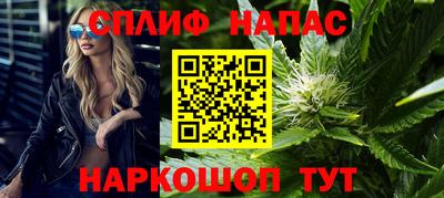 винт Берёзовский