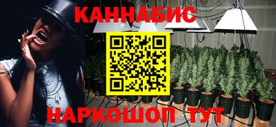 винт Берёзовский