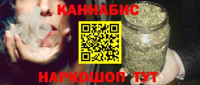 дурь Вязьма