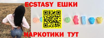 mdma Вязники