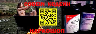винт Берёзовский