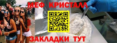 винт Берёзовский
