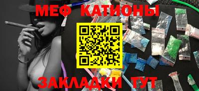 винт Берёзовский